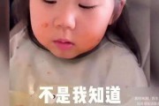 娱乐吃瓜酱妈妈女儿视频