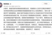 关于娱乐圈吃瓜的评价,揭秘明星幕后真相与娱乐泡沫
